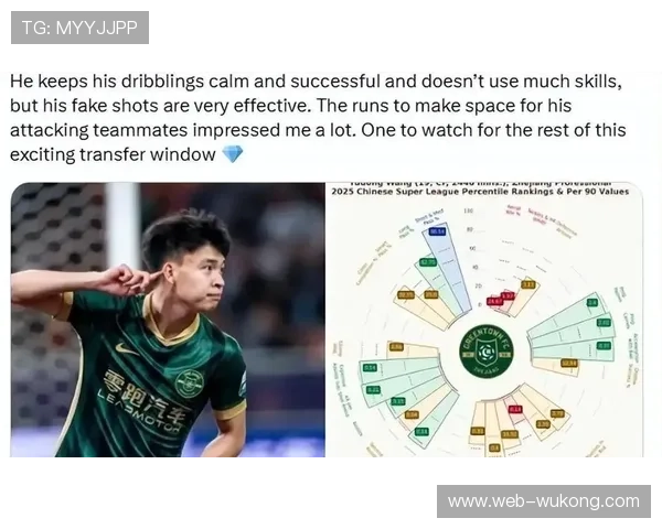 德甲冬窗租借交易活跃，年轻球员流动助力阵容调整